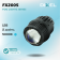 DIXEL BI-LED FX2005 2" 5000K 12В (2 шт.)