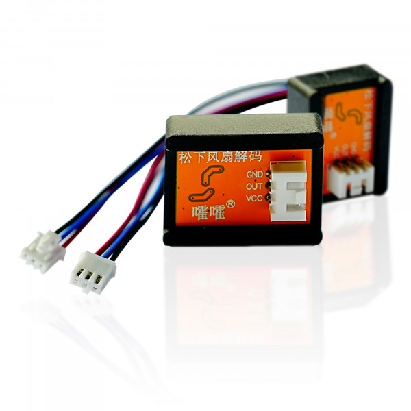 Модули обманки Decoder LED DIXEL для куллера (12V) (2 шт.)