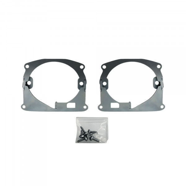 Рамки для Bosch AL 3/3R (AFS) на 3/5R (2 шт.)
