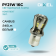 DIXEL PY21W 16С Белые 12В (2 шт.)