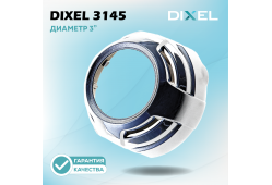 Маска для линз DIXEL 3'' №3145