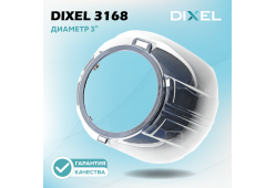 Маска для линз DIXEL 3'' №3168