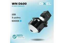 DIXEL BI-LED White Night D600 3
