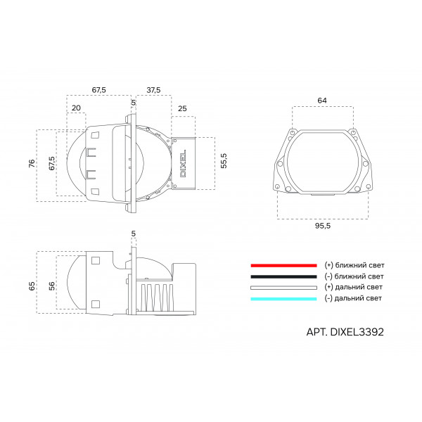 DIXEL BI-LED DL3392 3" (Прямоугольные) 5700K 12В (2 шт.)-3