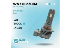 Светодиодные лампы DIXEL WN7 HB3 (9005) 5000K 12V (2 шт.)