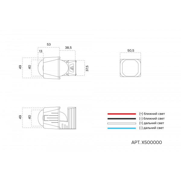DIXEL BI-LED SQM 1.5" 5000K 12В (2 шт.)-3