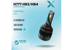 X H777 CANbus HB3/HB4 (9005/9006) 5000K 12/24В (2 шт.)