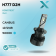 X H777 CANbus D2H 5000K 12/24В (2 шт.)