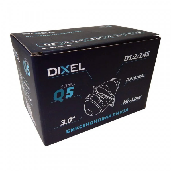 Би-линза DIXEL Q5 ORIGINAL-D 3.0" дюйма-4