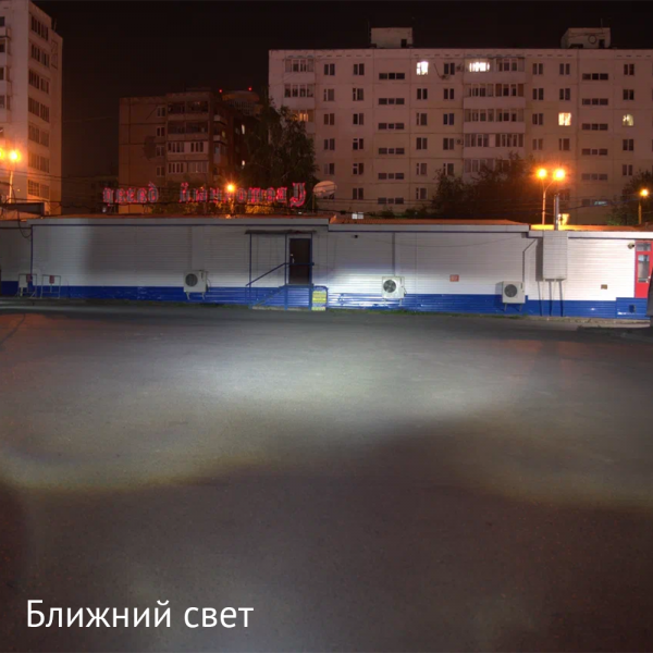 Светодиодные лампы X LED NFB (5530) H7 5000K 12V-2