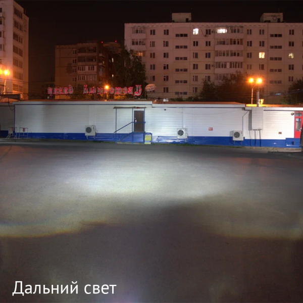 Светодиодные лампы X LED NFB (5530) H7 5000K 12V-3