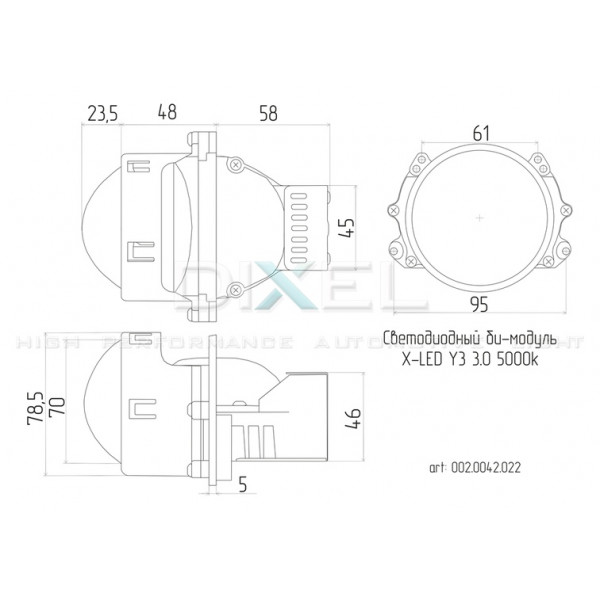 X BI-LED Y3 3" 4500K 12В (2 шт.)-5