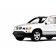 Стекло фары DIXEL для BMW X5 I (E53) (1999 - 2003 г.в.) (ЛЕВОЕ)