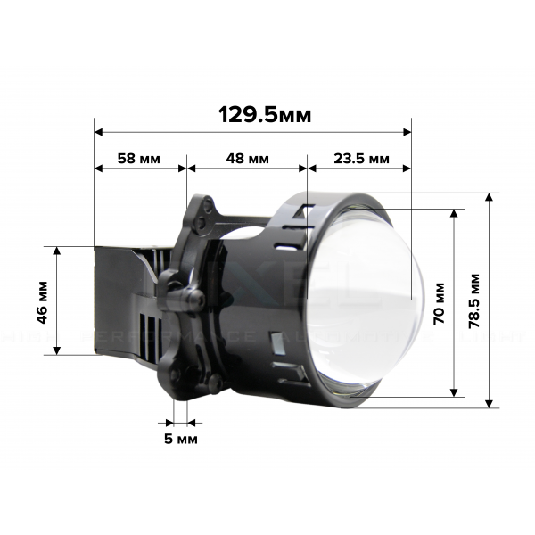 X LED Y3 3.0" 5000K (2 шт.)-4