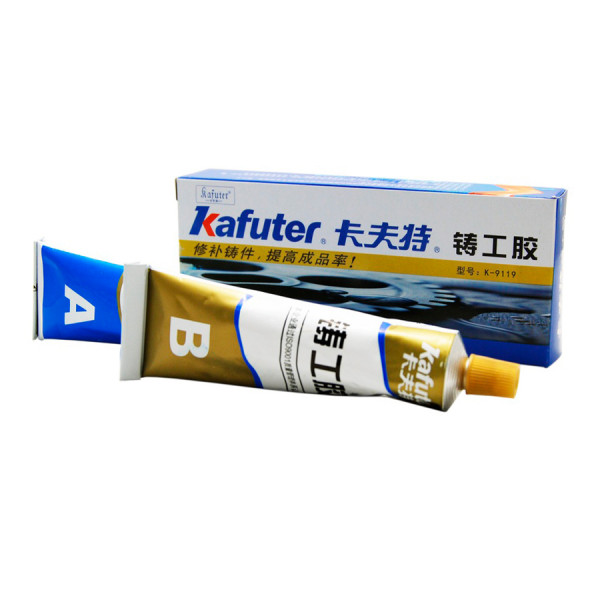 Клей двухкомпонентный Kafuter A+B