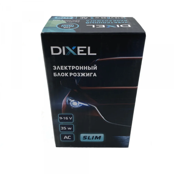 Блок розжига DIXEL Slim 35W 9-16V AC-2