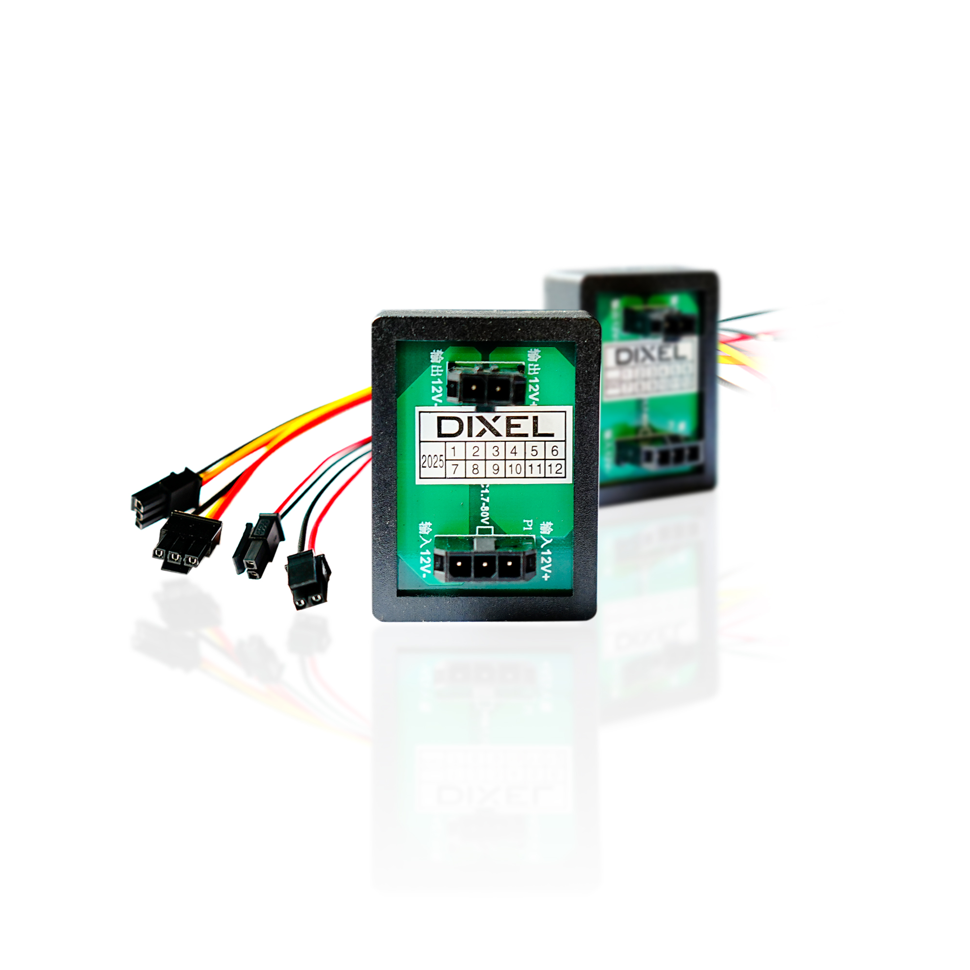 Модули имитации шторки DIXEL для Bosch Intellect Hella Valeo ZKW